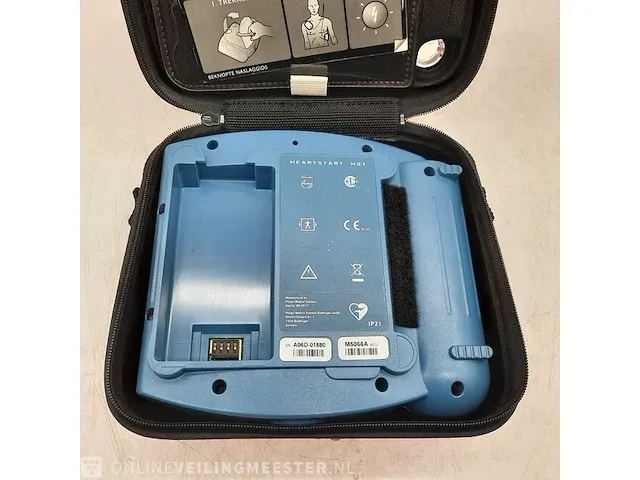 Ca. 27x aed philips, heart start hs1 - afbeelding 6 van  6