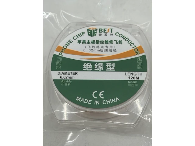 Ca. 28x rol cell phone chip conductor wire best - afbeelding 2 van  3