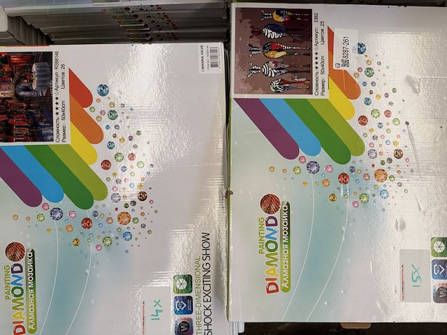 Ca. 29x diamond painting inclusief tools 40x50cm i-wannahave - afbeelding 1 van  5