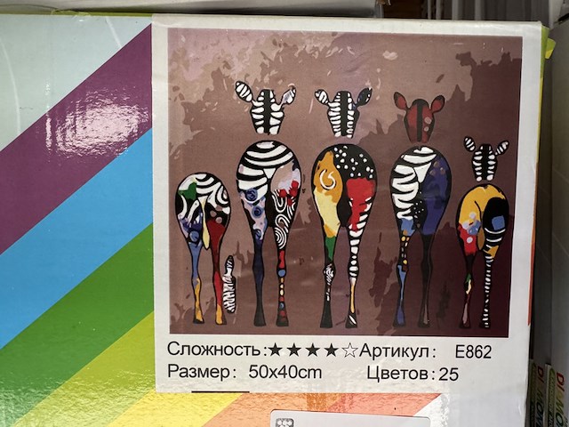 Ca. 29x diamond painting inclusief tools 40x50cm i-wannahave - afbeelding 4 van  5