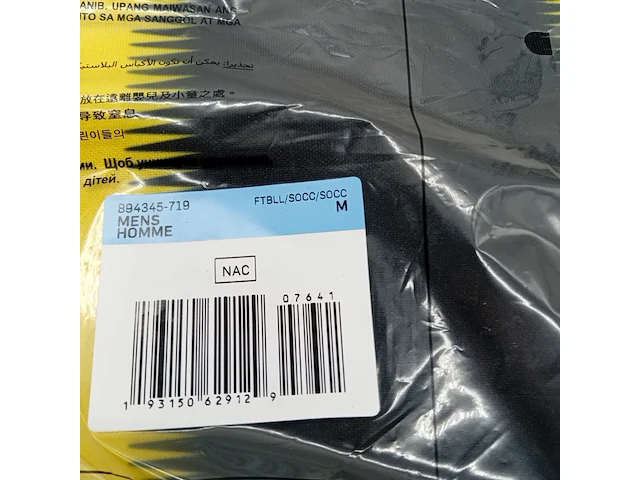 Ca. 300x t-shirt, nike - afbeelding 11 van  18