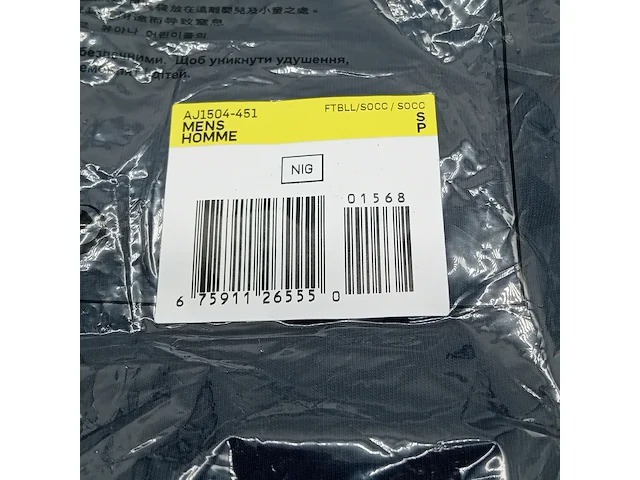 Ca. 300x t-shirt, nike - afbeelding 4 van  29