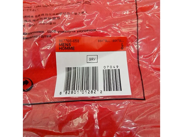 Ca. 300x t-shirt, nike - afbeelding 9 van  29