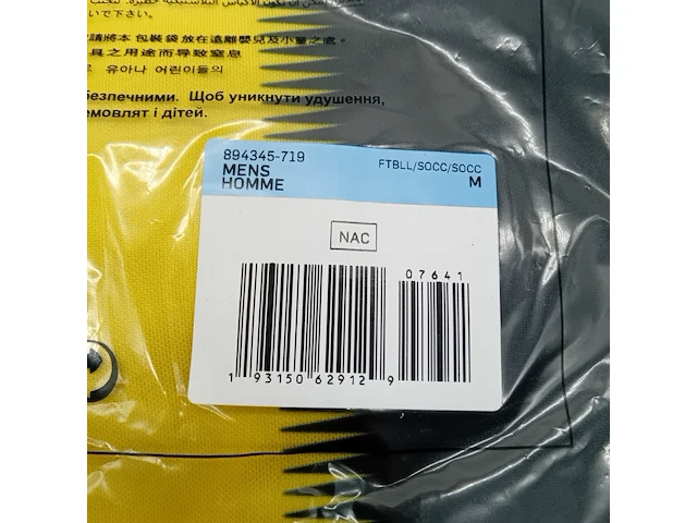 Ca. 300x t-shirt, nike - afbeelding 15 van  29