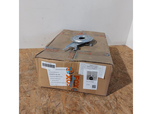 Ca. 300x trommelrem (voorwiel), chroom + zwart - afbeelding 2 van  4