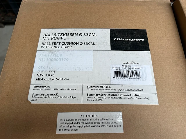 Ca. 30x balkussen met pomp, ultrasport - afbeelding 6 van  6