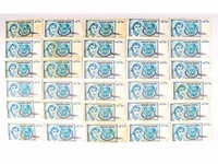 Ca. 30x bankbiljetten joegoslavië 1992 - afbeelding 1 van  1