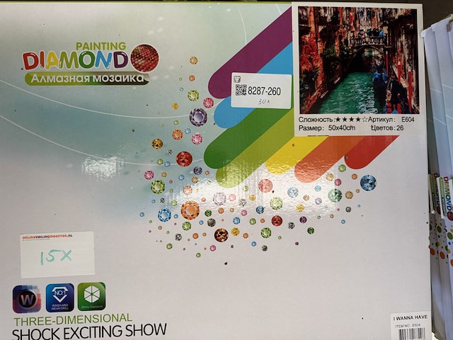 Ca. 30x diamond painting inclusief tools 40x50cm i-wannahave - afbeelding 2 van  7