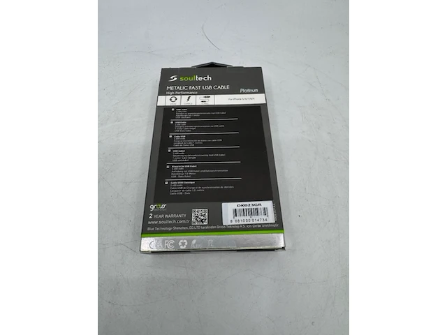 Ca. 30x laadsnoer iphone soultech, dk023gr - afbeelding 2 van  4
