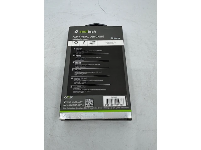Ca. 30x laadsnoer micro-usb soultech, dk030 - afbeelding 2 van  4