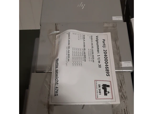 Ca. 30x laptop, dell/hp - afbeelding 11 van  11