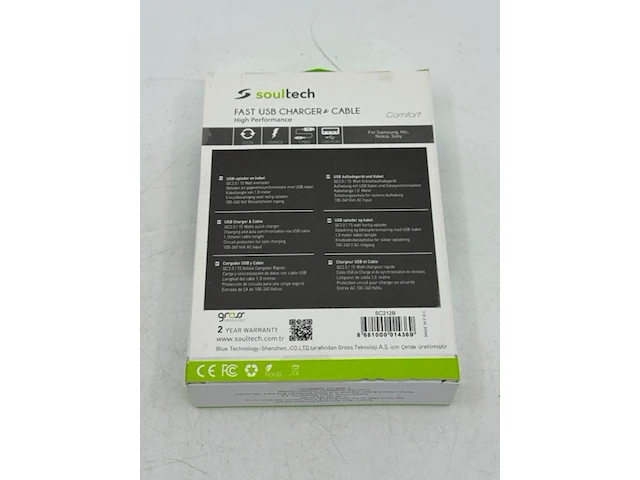 Ca. 312x usb lader met micro-usb laadsnoer soultech, sc212b - afbeelding 2 van  5
