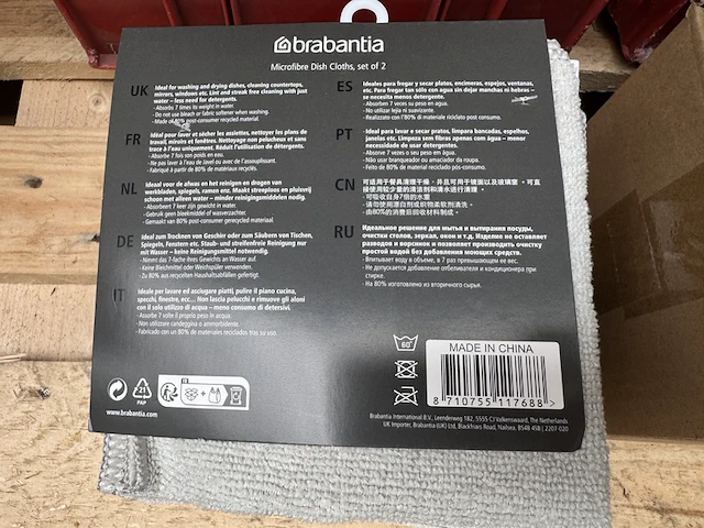 Ca. 32x set van 2 microvezel handdoeken, brabantia - afbeelding 4 van  4