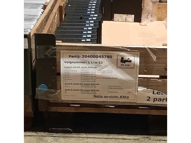 Ca. 34x desktop, hp - afbeelding 7 van  15