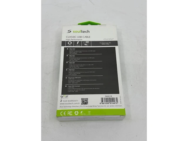 Ca. 360x usb lader met micro-usb laadsnoer soultech, dk021b - afbeelding 2 van  5