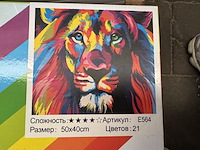 Ca. 37x diamond painting inclusief tools 40x50cm i-wannahave - afbeelding 6 van  7