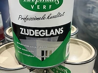 Ca. 38x blikken lakverf, koopmans verf, saharabeige 324 - afbeelding 2 van  5
