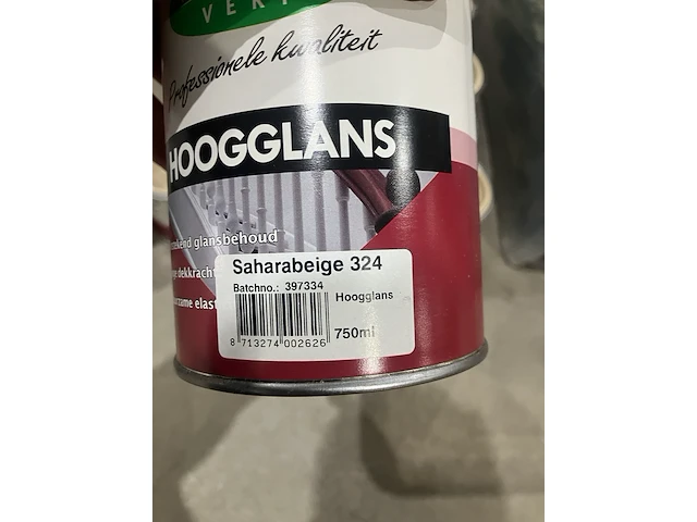Ca. 38x blikken lakverf, koopmans verf, saharabeige 324 - afbeelding 4 van  5
