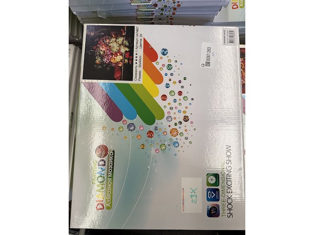 Ca. 38x diamond painting inclusief tools 40x50cm i-wannahave - afbeelding 2 van  7