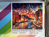 Ca. 38x diamond painting inclusief tools 40x50cm i-wannahave - afbeelding 6 van  7