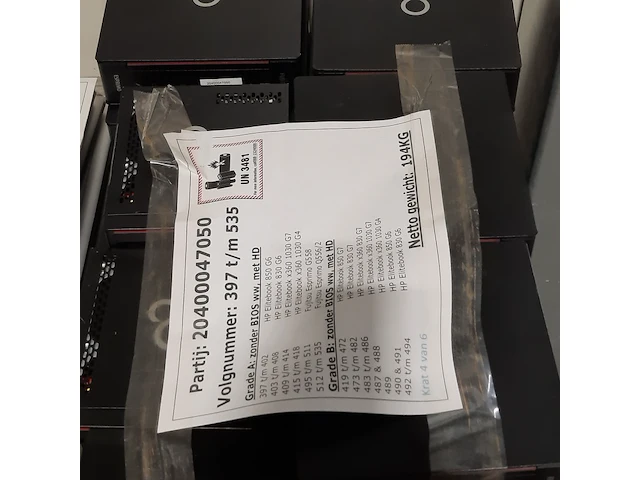 Ca. 40x desktop, fujitsu, o.a. esprimo q556/2 - afbeelding 13 van  13