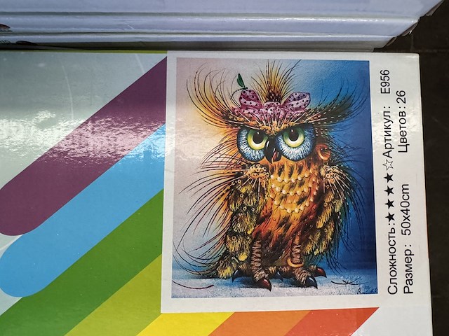 Ca. 40x diamond painting inclusief tools 40x50cm i-wannahave - afbeelding 6 van  8