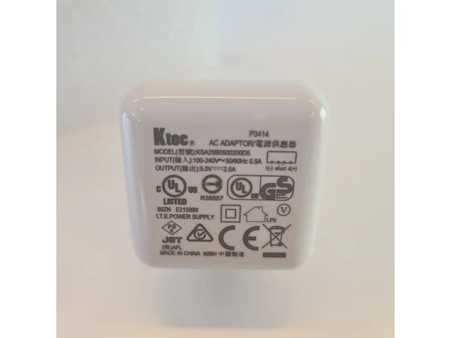 Ca. 40x partij van voedingadapter usb 5v 2a ktec, wit - afbeelding 2 van  4