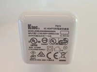 Ca. 40x partij van voedingadapter usb 5v 2a ktec, wit - afbeelding 2 van  4