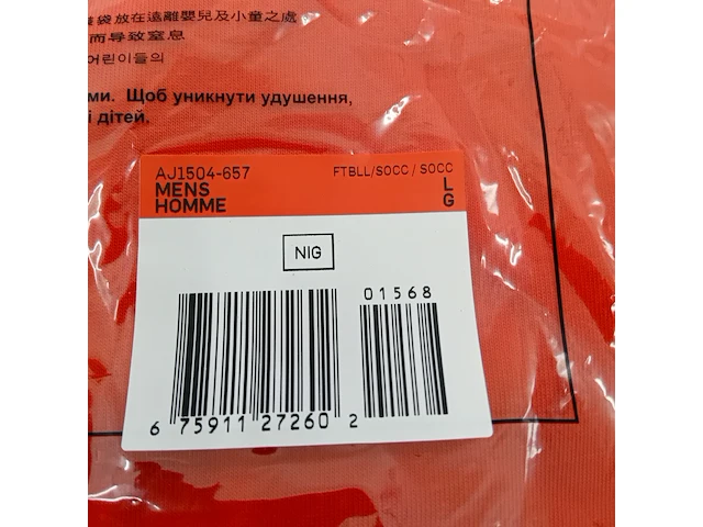 Ca. 40x t-shirt, maat l, nike - afbeelding 2 van  5