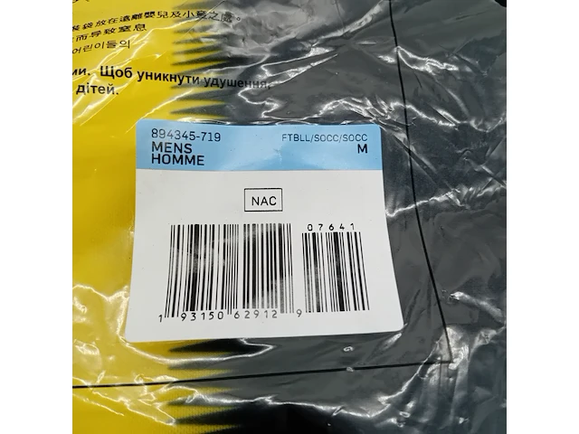 Ca. 40x t-shirt, maat m, nike - afbeelding 2 van  4