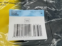 Ca. 40x t-shirt, maat m, nike - afbeelding 2 van  4