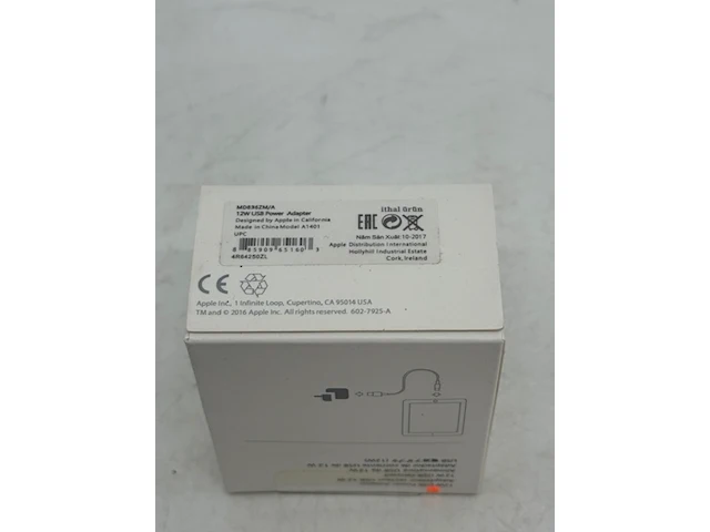 Ca. 40x usb power adapter apple, md836zm/a, wit - afbeelding 3 van  4