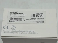 Ca. 40x usb power adapter apple, md836zm/a, wit - afbeelding 3 van  4