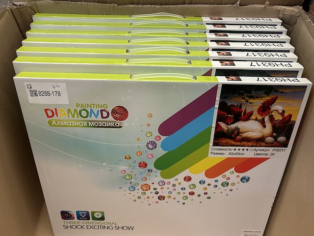 Ca. 41x diamond painting inclusief tools 40x50cm i-wannahave - afbeelding 3 van  8