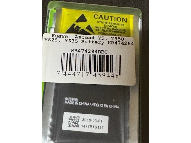 Ca. 43x batterij huawei - afbeelding 2 van  11