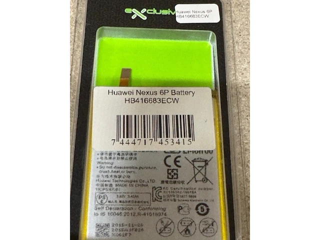 Ca. 43x batterij huawei - afbeelding 4 van  11