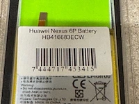 Ca. 43x batterij huawei - afbeelding 4 van  11