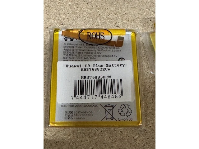 Ca. 43x batterij huawei - afbeelding 5 van  11