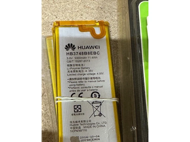 Ca. 43x batterij huawei - afbeelding 6 van  11