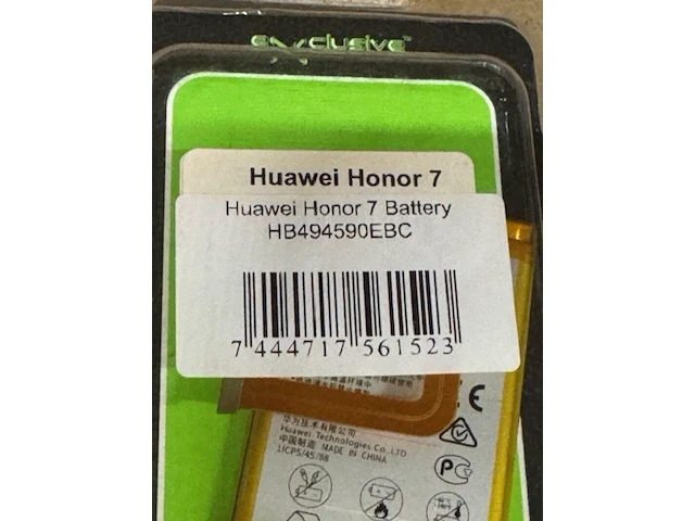 Ca. 43x batterij huawei - afbeelding 7 van  11