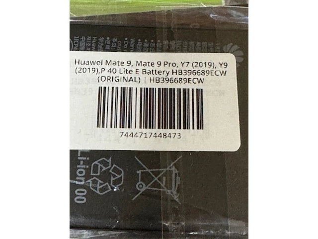 Ca. 43x batterij huawei - afbeelding 8 van  11