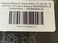 Ca. 43x batterij huawei - afbeelding 8 van  11