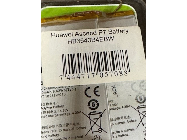 Ca. 43x batterij huawei - afbeelding 10 van  11