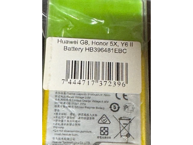 Ca. 43x batterij huawei - afbeelding 11 van  11