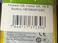 Ca. 43x batterij huawei - afbeelding 11 van  11
