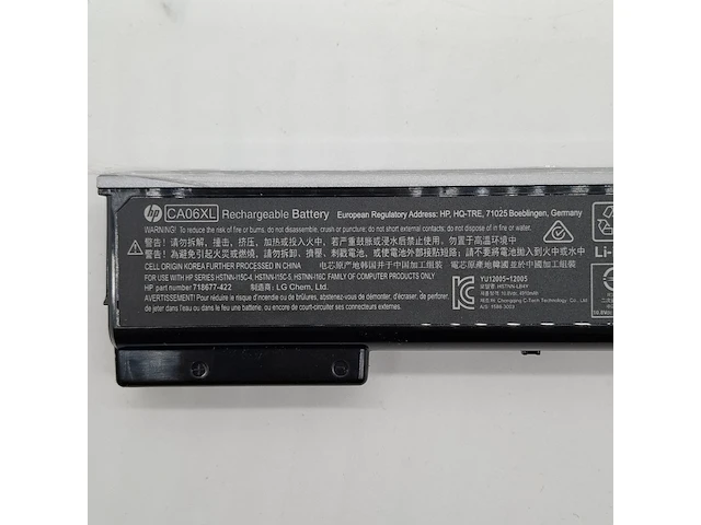 Ca. 44x laptop accu, hp, ca06xl - afbeelding 9 van  10
