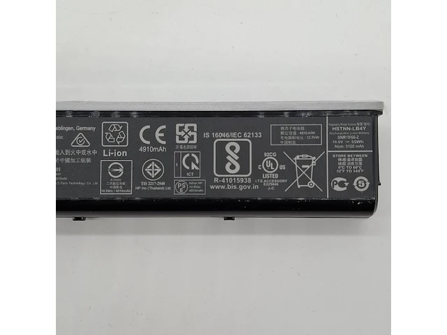 Ca. 44x laptop accu, hp, ca06xl - afbeelding 10 van  10