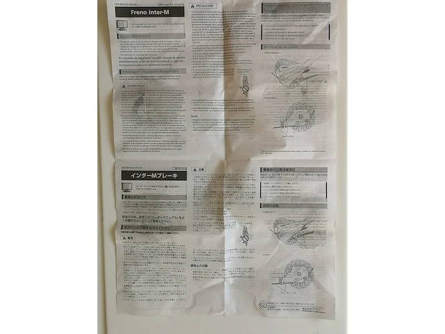 Ca. 45x trommelrem (rollerbrake), shimano, inter-m br-im31-r, grijs / chroom - afbeelding 4 van  6