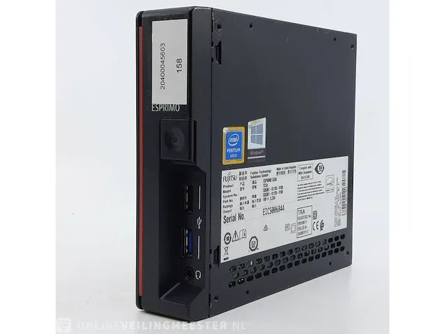 Ca. 46x desktop fujitsu, o.a. esprimo q956 - afbeelding 14 van  14