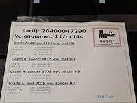 Ca. 48x desktop, hp, elitedesk 800 - afbeelding 10 van  10